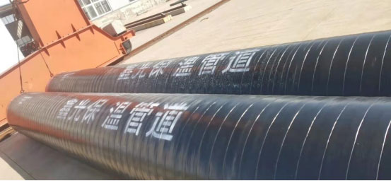 202110291741.jpg 喷涂缠绕保温管说明676.jpg